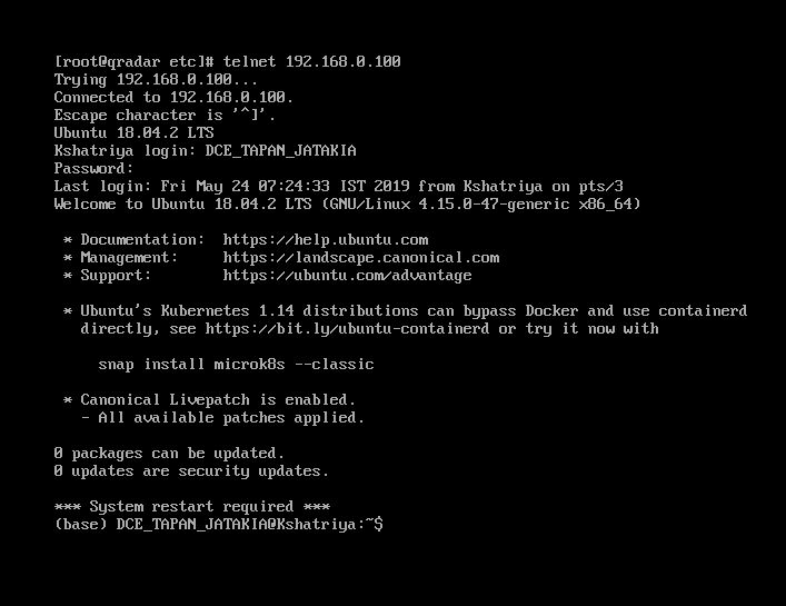 CentOS 7 Minimal Guest OS on VMWare